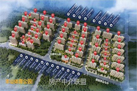 花千树精装修三室证满2年过户费低